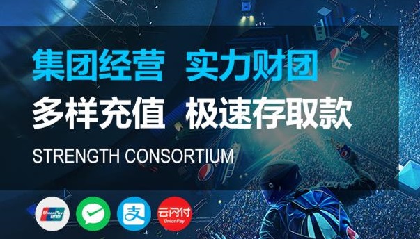 HOME-顺盈娱乐-官方授权注册服务中心！